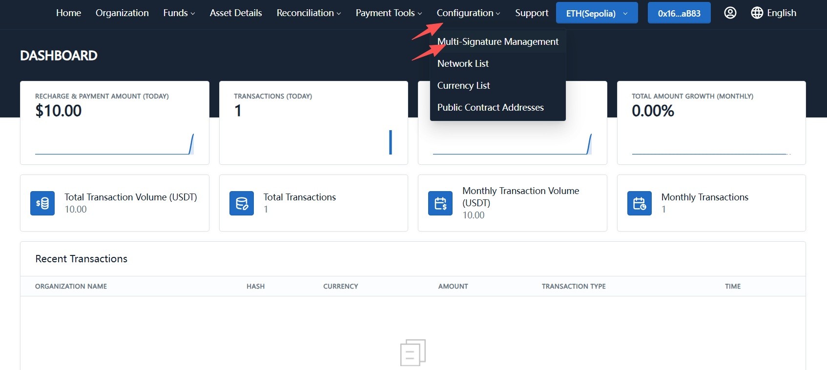 Multisig management entry