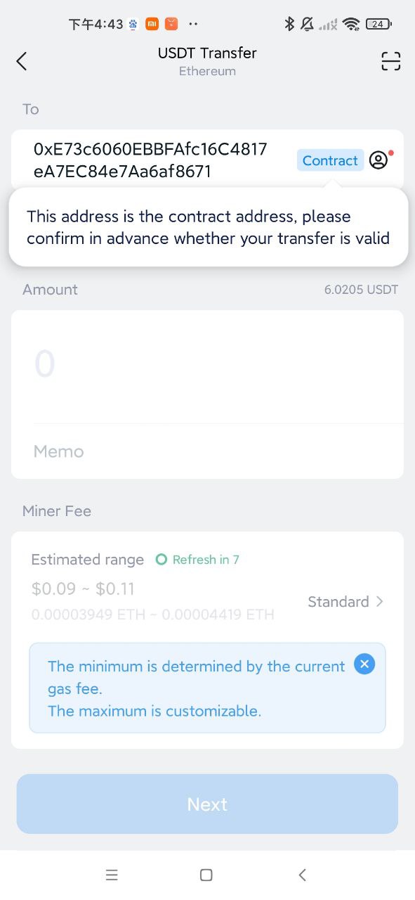 imToken Risk Warning Screenshot