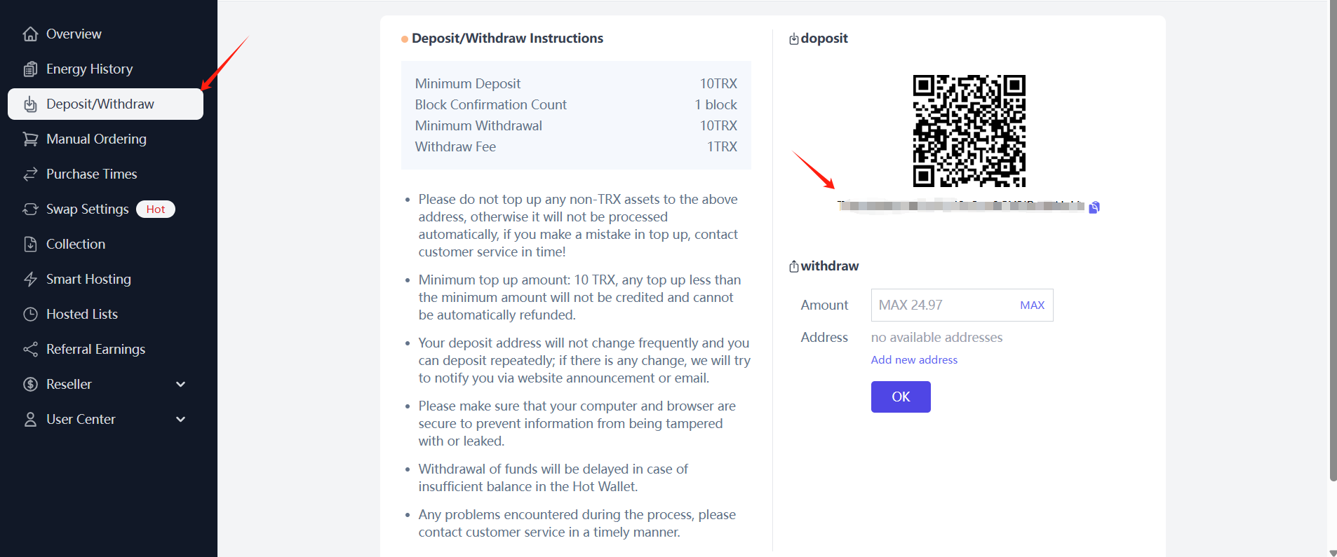 Deposit Address