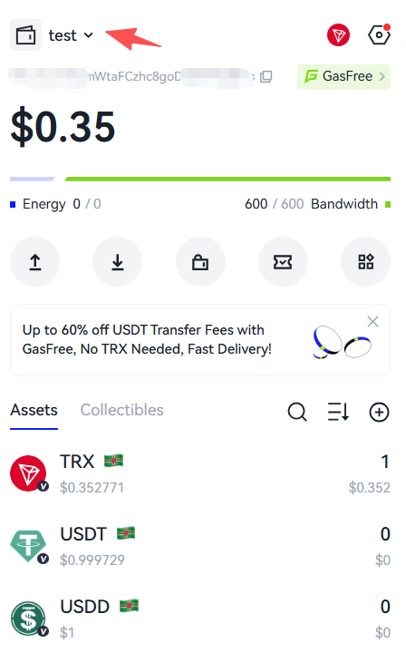 Switch wallet