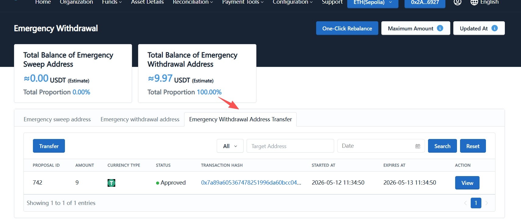 Open transfer from emergency withdrawal address
