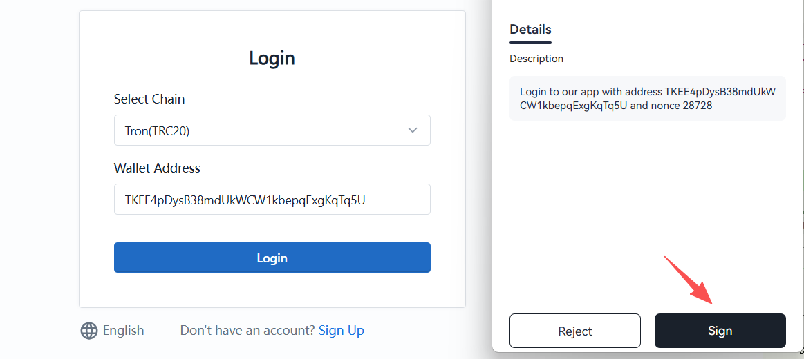 Multi-signature management list