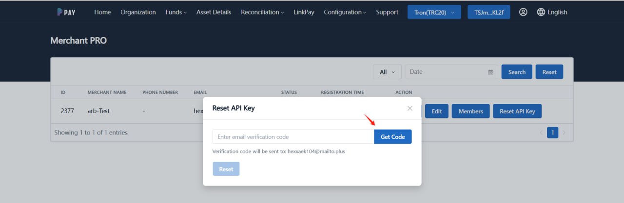 Send Verification Code