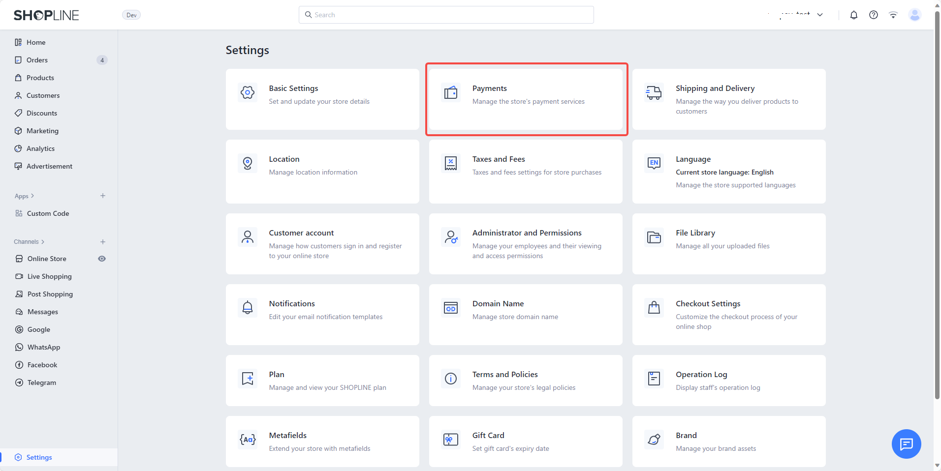 Shopline settings page